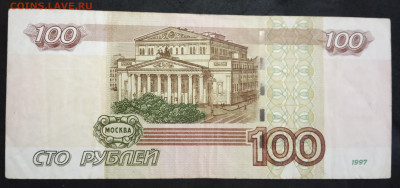 100 руб. Красивый номер. до 28.10.19. (17) - IMG_20190405_130326