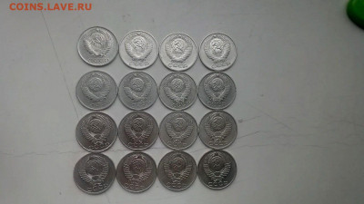 50 копеек 15 шт до 24 13 19 в 22-00 по мск - MgFAaWy