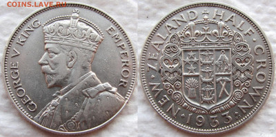 2 кроны 1945 Великобритания - 1933 1