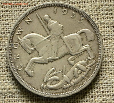 Великобритания 1 крона 1935 Георг V до 27.10 в 21-00 по мск - крона_2.JPG