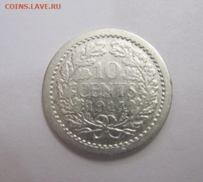 10 сент Нидерланды 1914 до 24.10.19 - IMG_0541.JPG