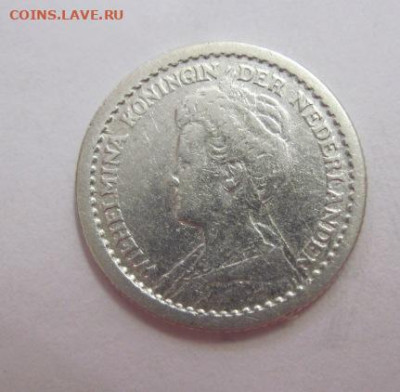 10 сент Нидерланды 1915 до 24.10.19 - IMG_2195.JPG