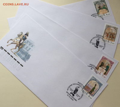 Конверты первого дня 2001-03г - E558CF08-1C5A-45F1-B4B0-585E1ED4BA1D
