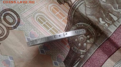 ОДИН полтинник 1924 Т.Р  до 25.10. 22:00 - image