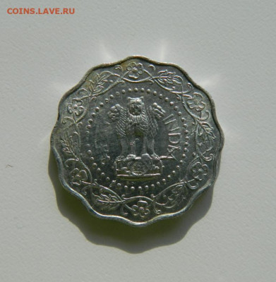 Индия 10 пайс 1973 г. до 24.10.19 - DSCN9896.JPG
