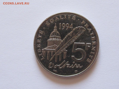 5 франков 1994 Вольтер Франция 26.10 22:00 - IMG_4582.JPG