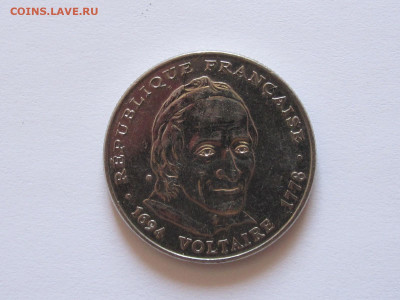 5 франков 1994 Вольтер Франция 26.10 22:00 - IMG_4579.JPG