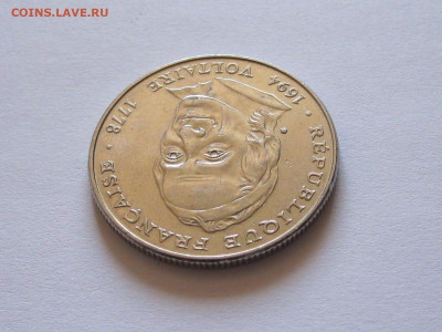 5 франков 1994 Вольтер Франция 26.10 22:00 - IMG_4578.JPG