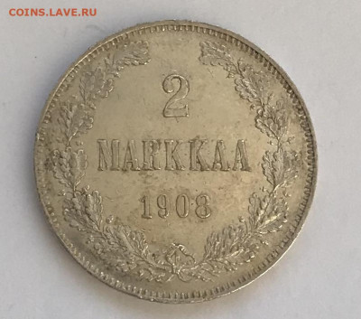 2 марки 1908 г. До 27.11.2019 22.00 по МСК - C95A0DCA-F74D-4C4A-ABCC-098AD9536BFA
