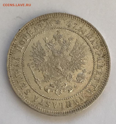 2 марки 1908 г. До 27.11.2019 22.00 по МСК - 4AF81C5F-5E0C-402A-BB31-7A5E7E299374