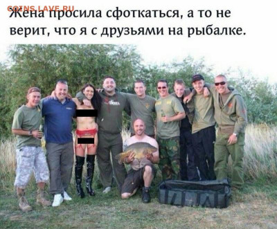 юмор - wEX_g9Bjvoc