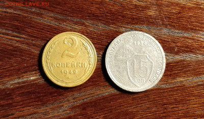 АКЦИЯ-ПАРА ЗА СТО-2К49 Б И 15К34 1.1-ДО 25 10 19 22 30 - IMG_20191022_123256_cr