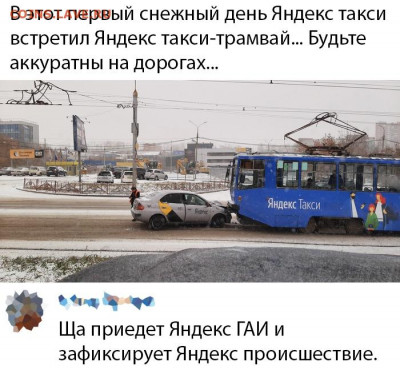 юмор - yRV3jR3tcpw