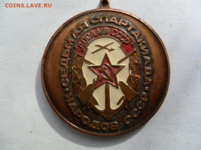 чемпион района досааф тяжелый - SAM_5698.JPG