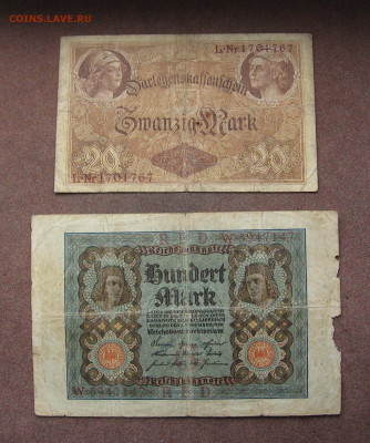 Германия 20 и 100 марок. - IMG_0051.JPG