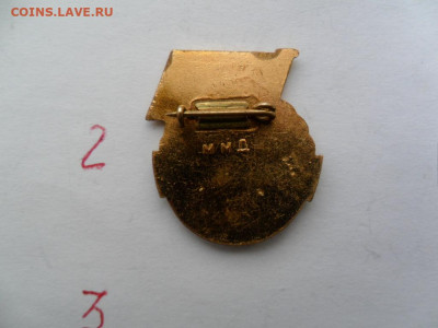 инструктор досааф ммд №2 - SAM_5718.JPG
