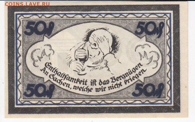 НОТГЕЛЬД - ШТОЛЬЦЕНАУ 50 пфеннигов 1921 г. до 28.10 в 22.00 - IMG_20191022_0001