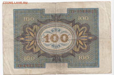 ГЕРМАНИЯ - 100 марок 1920 г. до 28.10 в 22.00 - IMG_20191022_0008