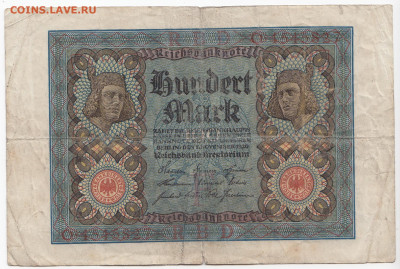 ГЕРМАНИЯ - 100 марок 1920 г. до 28.10 в 22.00 - IMG_20191022_0004
