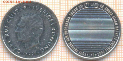 Швеция 1 крона 2009 г., до 28.10.2019 г. 22.00 по Москве - Швеция 1 крона 2009  8135