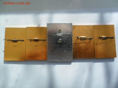 2 сельские игры урожай 5 крупных знаков - SAM_5653.JPG