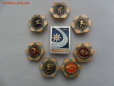 спорт набор фикс - SAM_5650.JPG