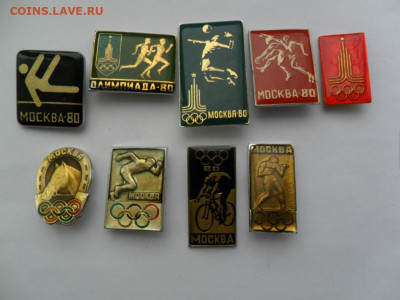 ои лакированные 9шт фикс - SAM_5648.JPG