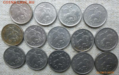 1 копейка 2004 М история выкрошки - 22.JPG