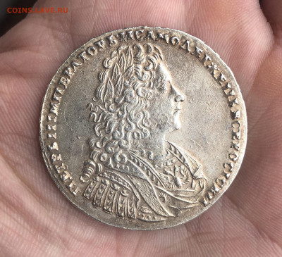 1 рубль 1728 год. - 7CAA11D1-F135-4179-9A78-4083210E64DB
