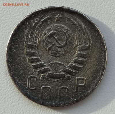 Уставшие 15 копеек 1942 года - IMG_20191022_142009