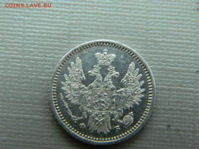 5 копеек СПБ ФБ 1956  до 26.10.19 в 22:00 - DSCN3822.JPG