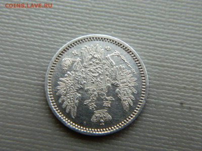 5 копеек СПБ ФБ 1956  до 26.10.19 в 22:00 - DSCN3824.JPG