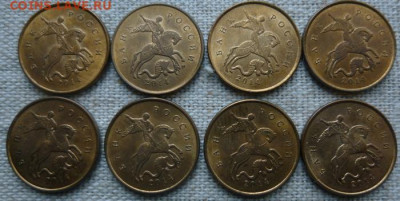 1 копейка 2004 М история выкрошки - 111.JPG