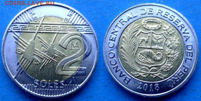 Перу - 2 соля 2018 года (БИМ) UNC до 28.10 - Перу 2 соля, 2018
