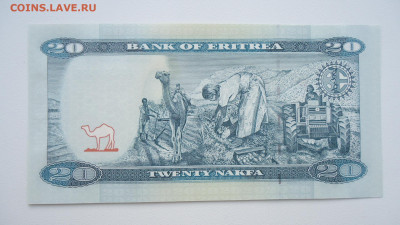 ЭРИТРЕЯ 20 НАКФА 2012 UNC - DSC06723.JPG