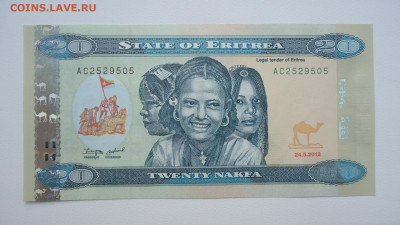 ЭРИТРЕЯ 20 НАКФА 2012 UNC - DSC06722.JPG