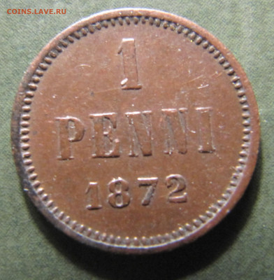1 пенни 1884 (R1), 1872 - IMG_9760.JPG