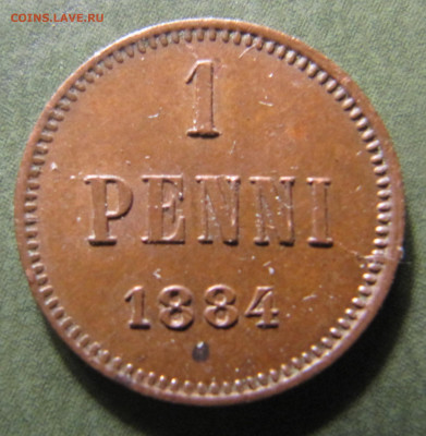 1 пенни 1884 (R1), 1872 - IMG_9758.JPG