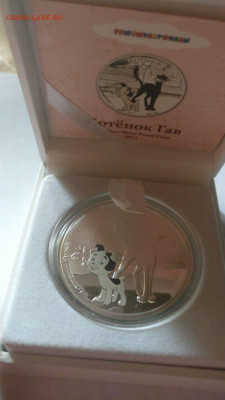 Острова Кука 5 $ Котенок ГАВ №2 2011 Ag999. Пруф до 25.10 22 - Гавкот2