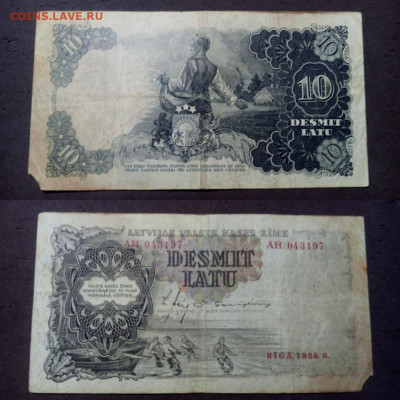 Латвия 10 лат 1938 до 24.10 22-00 - латвия