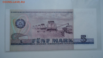 ГДР 5 МАРОК 1975 UNC - DSC06725.JPG