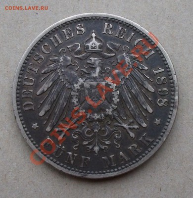 Бавария 5 марок 1898г. ДВОР "D" ОКОНЧАНИЕ 28 июля 22.00 МСК - DSCF5440