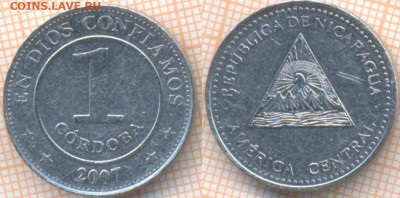 Никарагуа 1 кордоба 2007 г., до 28.10.2019 г. 22.00 по Москв - Никарагуа 1 кордоба 2007  8138