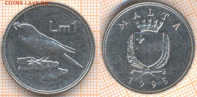 Мальта 1 лира 1995 г., до 28.10.2019 г. 22.00 по Москве - Мальта 1 лира 1995  8140