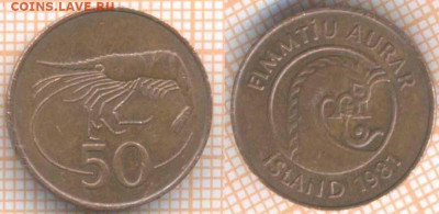 Исландия 50 эйре 1981 г., до 28.10.2019 г. 22.00 по Москве - Исландия 50 эйре 1981  8141