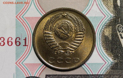 3 копейки 67, 68 мешковые, оценка. - 3.66А