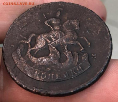 2 копейки 1795 (?) "ММ" перечекан - 20191022_170638
