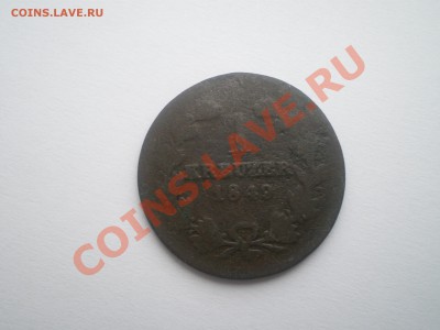 ГЕРМАНИЯ 1 КРЕЙЦЕР 1849 г. до 27.07.11 в 21.00 - IMGP0008.JPG