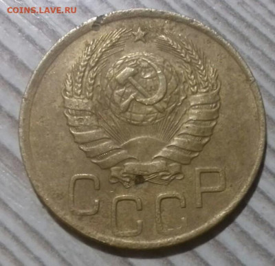 3 копейки 1946 года. Перепутка. До 24.10.19 в 22.00 по МСК - 2