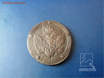 5-копеек:1805г КМ завершение:23.10.2019г по МСК:22-00 - image